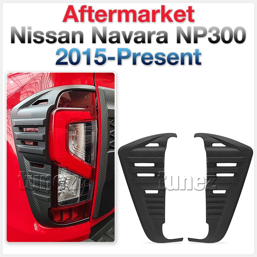 Carbon Print Rear Light Lamp Cover For Navara NP300 D23 2019 2020 2021 2022 Carbon Print Rear Light Lamp Cover For Navara NP300 D23 2019 2020 2021 2022