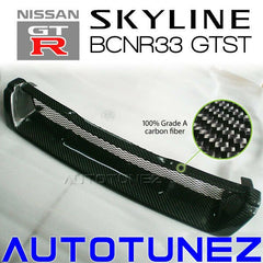 Carbon Fiber Front Grill Grille Car For Nissan Skyline R33 GTST GTS BCNR33 Carbon Fiber Front Grill Grille Car For Nissan Skyline R33 GTST GTS BCNR33