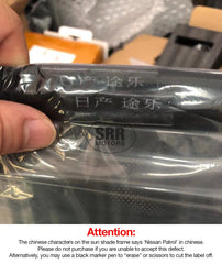 Custom Magnetic Sun Shade Rear Door Car Window For Nissan Patrol Y62 2013-2021