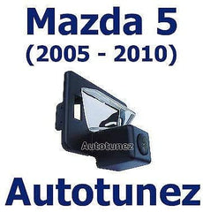 Car Reverse Rear View Backup Parking Camera Mazda5 Mazda 5 Reversing Safety