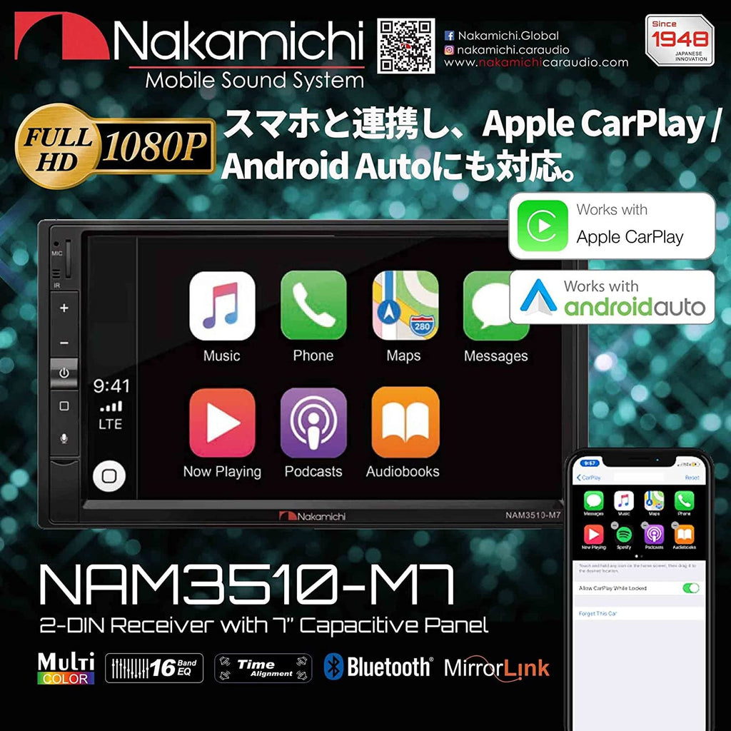7-inch Nakamichi NAM3510-M7 Licensed Apple CarPlay Android Auto Multimedia Head Unit Radio Stereo Universal Double DIN MP3 MP4 1080p USB SD Card Bluetooth