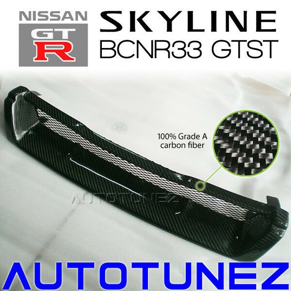 Carbon Fiber Front Grill Grille Car For Nissan Skyline R33 GTST GTS BCNR33